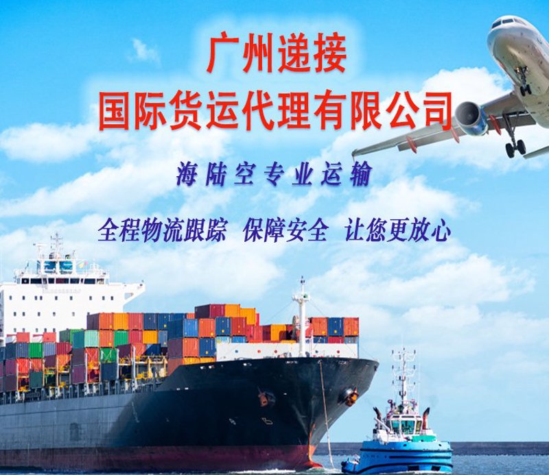 外贸综合服务：让中小企业也能实现全球贸易